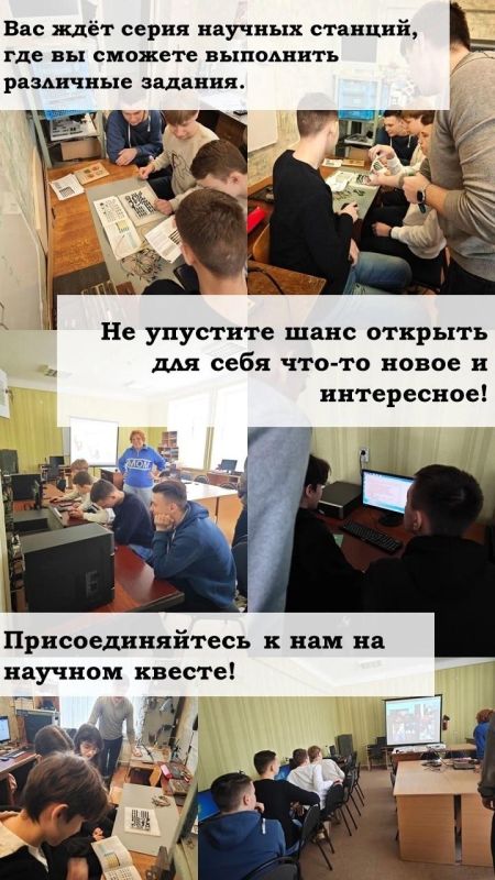 Кафедра радиофизики и инфокоммуникационных технологий физико-технического факультета приглашает абитуриентов, интересующихся направлениями подготовки 10.03.01 Информационная безопасность и 03.03.03 Радиофизика на... Кафедра радиофизики и инфокоммуникационных технологий физико-технического факультета приглашает абитуриентов, интересующихся направлениями подготовки 10.03.01 Информационная безопасность и 03.03.03 Радиофизика на...