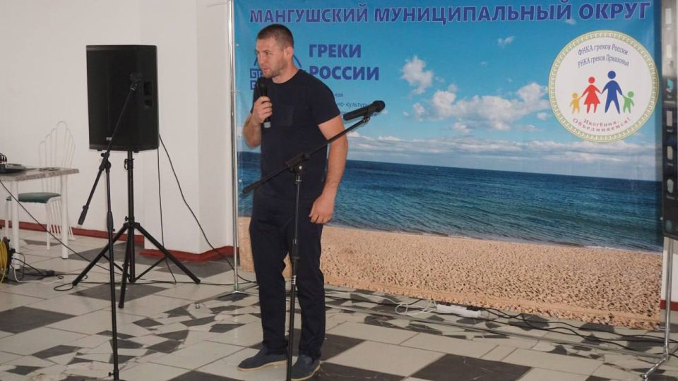 Борис Трима: Торжественное открытие Форума, фестиваль греческой культуры, утренняя зарядка, вечер отдыха молодёжи — все это было во второй день Форума Борис Трима: Торжественное открытие Форума, фестиваль греческой культуры, утренняя зарядка, вечер отдыха молодёжи — все это было во второй день Форума
