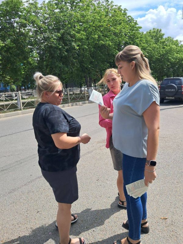 В рамках заботы о здоровье населения, сотрудники отдела опеки и попечительства Администрации Мангушского муниципального округа провели акцию под названием «Двигайся больше - проживешь дольше» В рамках заботы о здоровье населения, сотрудники отдела опеки и попечительства Администрации Мангушского муниципального округа провели акцию под названием «Двигайся больше - проживешь дольше»