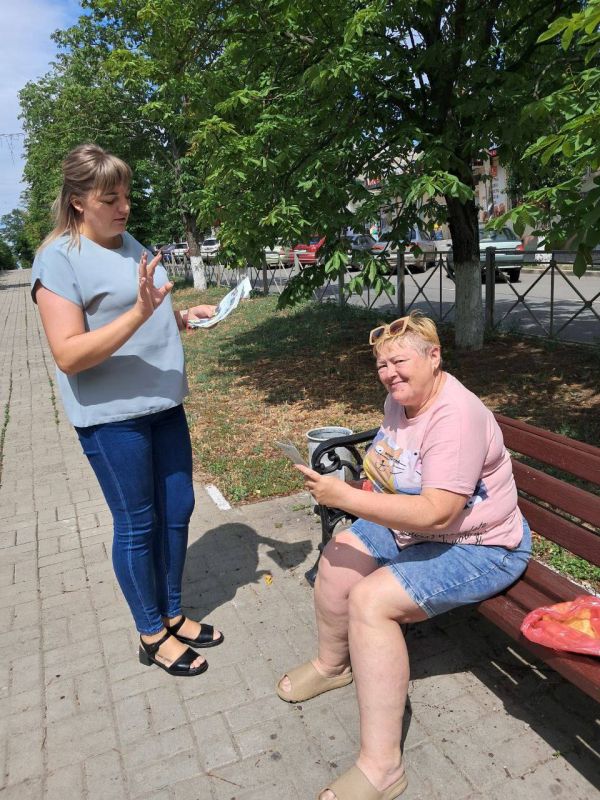 В рамках заботы о здоровье населения, сотрудники отдела опеки и попечительства Администрации Мангушского муниципального округа провели акцию под названием «Двигайся больше - проживешь дольше» В рамках заботы о здоровье населения, сотрудники отдела опеки и попечительства Администрации Мангушского муниципального округа провели акцию под названием «Двигайся больше - проживешь дольше»