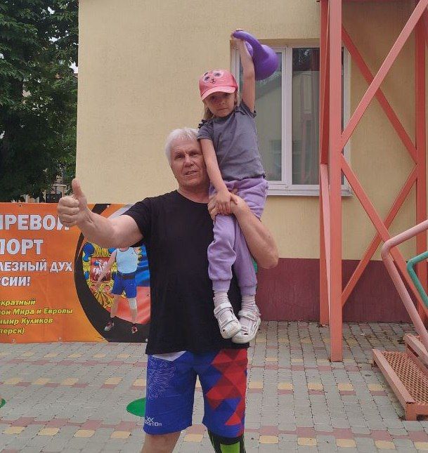 Юрий Мартынов: В Республике по поручению Главы Донецкой Народной Республики Дениса Владимировича Пушилина продолжается проведение акции "Спортивный Донбасс" Юрий Мартынов: В Республике по поручению Главы Донецкой Народной Республики Дениса Владимировича Пушилина продолжается проведение акции "Спортивный Донбасс"