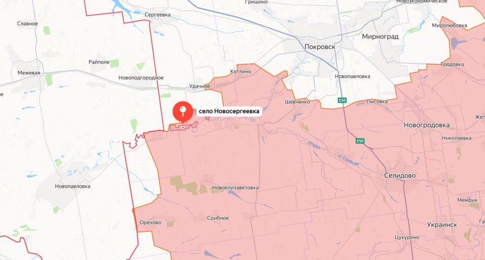 Министерство обороны России подтверждает освобождение населенных пунктов Новосергеевка и Шевченко Донецкой народной республики Министерство обороны России подтверждает освобождение населенных пунктов Новосергеевка и Шевченко Донецкой народной республики