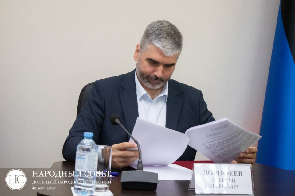 Заместитель Председателя Народного Совета принял участие в заседании Правительства ДНР Заместитель Председателя Народного Совета принял участие в заседании Правительства ДНР
