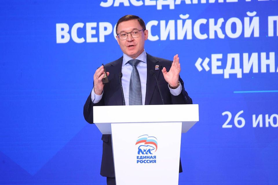 Константин Кузьмин: Сегодня в ходе заседания Генсовета «Единой России» Председатель Всероссийской партии «Единая Россия» Дмитрий Медведев положительно отметил работу с людьми в партийных отделениях воссоединенных регионов Константин Кузьмин: Сегодня в ходе заседания Генсовета «Единой России» Председатель Всероссийской партии «Единая Россия» Дмитрий Медведев положительно отметил работу с людьми в партийных отделениях воссоединенных регионов