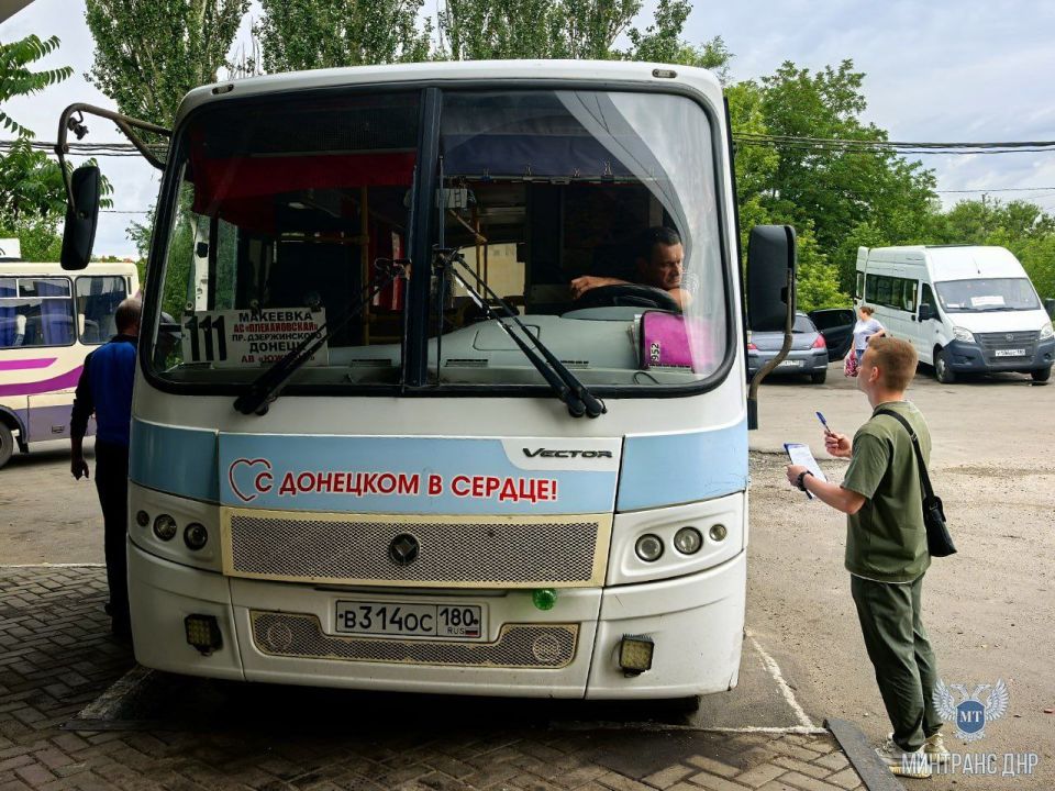 По заказу Минтранса в Республике проводят исследования пассажиропотоков и изучают мнение граждан о транспортном обслуживании По заказу Минтранса в Республике проводят исследования пассажиропотоков и изучают мнение граждан о транспортном обслуживании