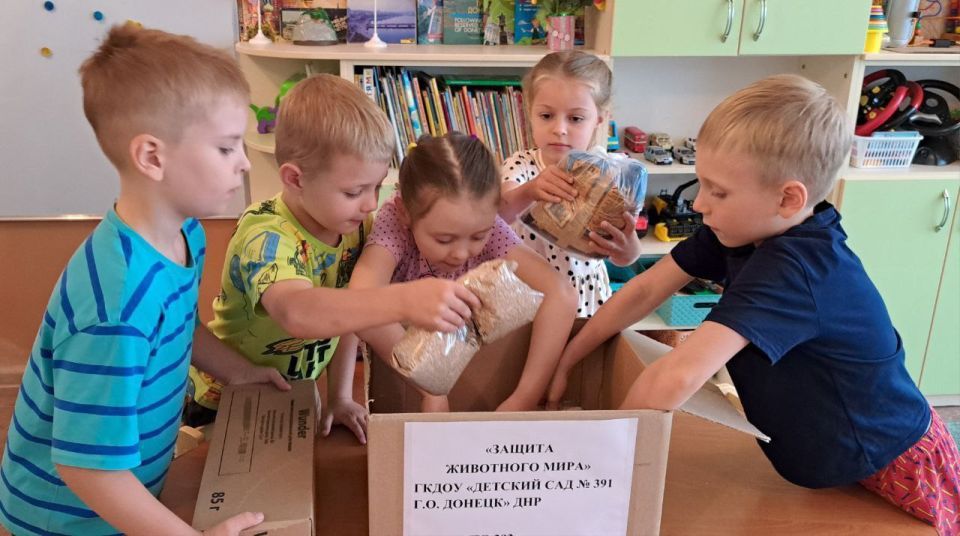 Елена Рязанцева: В Пролетарском районе в рамках проекта "Защита животного мира" Всероссийской политической партии "Единая Россия" состоялась масштабная благотворительная акция, направленная на сбор гуманитарной помощи для... Елена Рязанцева: В Пролетарском районе в рамках проекта "Защита животного мира" Всероссийской политической партии "Единая Россия" состоялась масштабная благотворительная акция, направленная на сбор гуманитарной помощи для...