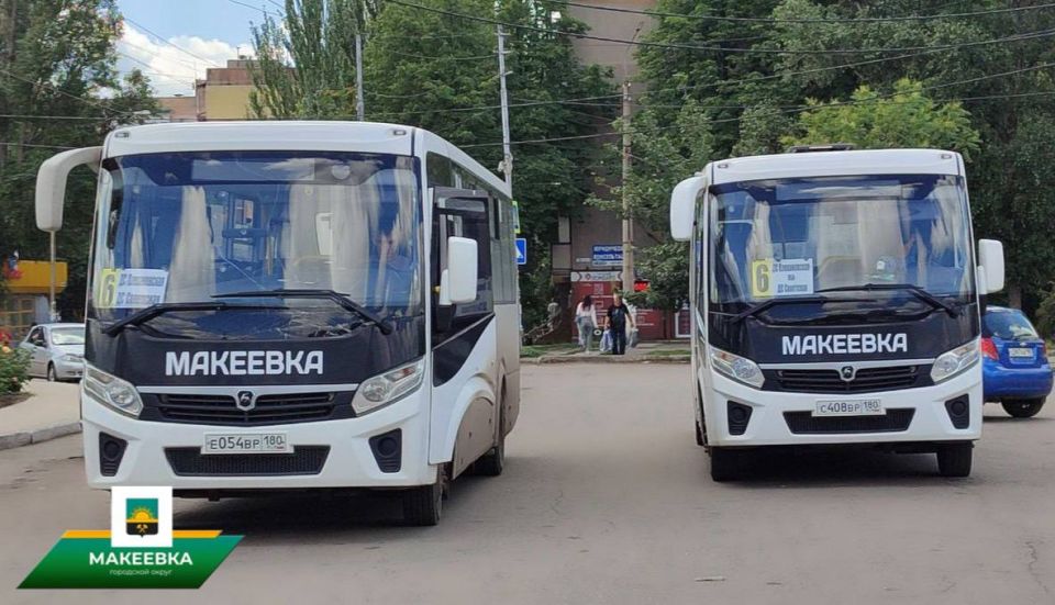 В Макеевке проверили состояние автобусов, отправляющихся с диспетчерской станции «Советская» В Макеевке проверили состояние автобусов, отправляющихся с диспетчерской станции «Советская»