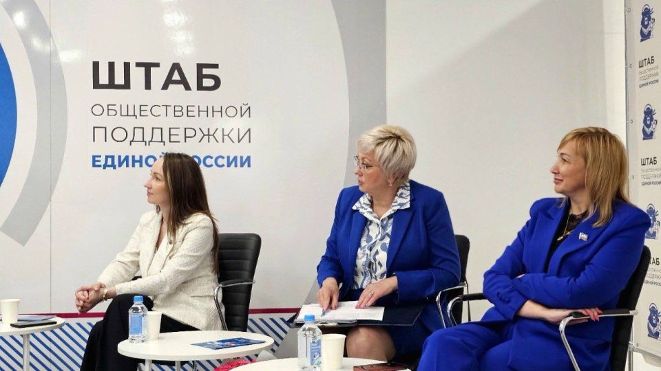 Мои коллеги — координаторы и председатели общественных советов Женского движения в регионах — активно работают Мои коллеги — координаторы и председатели общественных советов Женского движения в регионах — активно работают