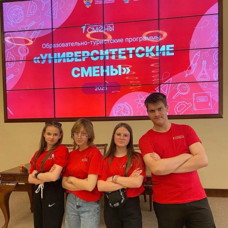 Для детей из ДНР организован летний отдых Для детей из ДНР организован летний отдых