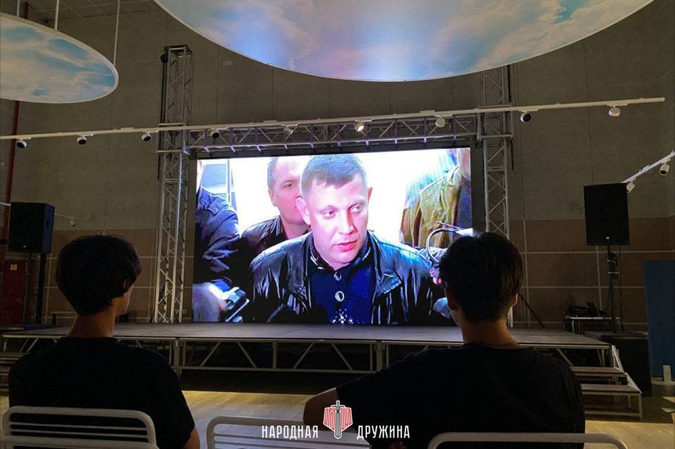 Характер. Поступок. Память Характер. Поступок. Память