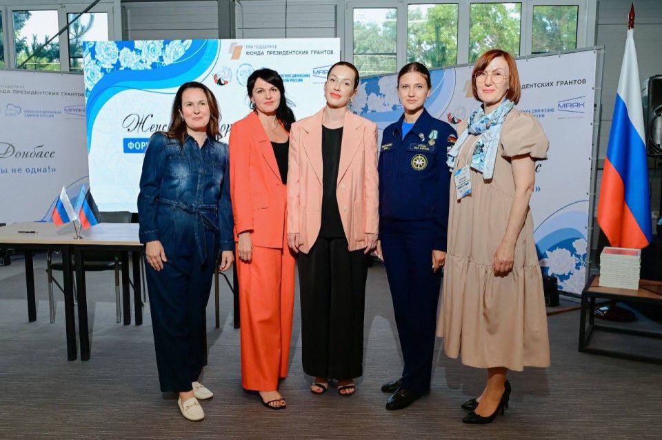 Мои коллеги — координаторы и председатели общественных советов Женского движения в регионах — активно работают Мои коллеги — координаторы и председатели общественных советов Женского движения в регионах — активно работают