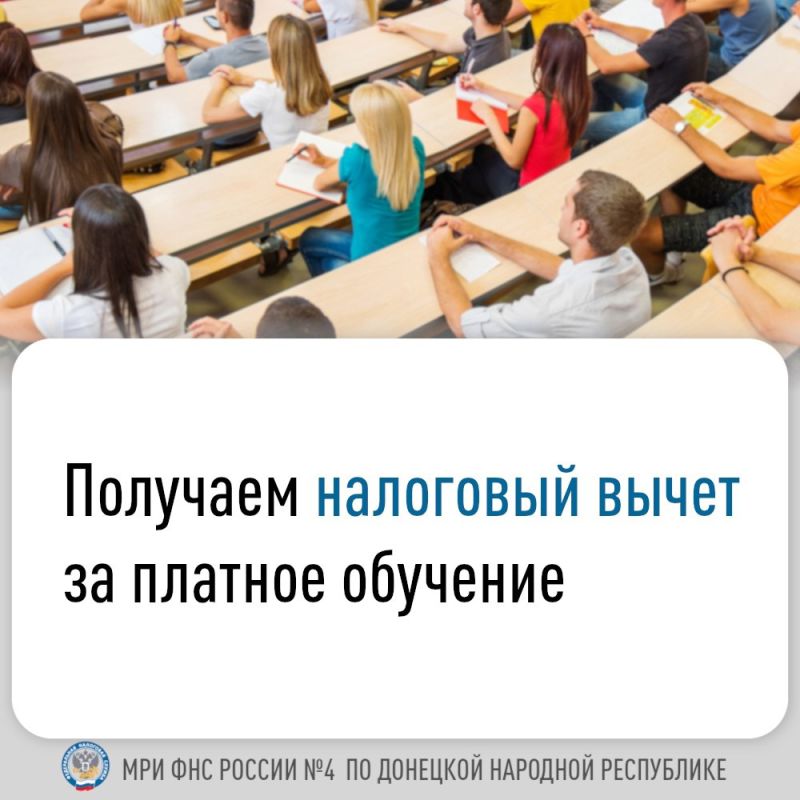 Администрация городского округа Харцызск сообщает, что в связи с реорганизацией муниципальных бюджетных учреждений городского округа Харцызск изменен план – график выполнения работ по замене аварийных опор МБУ... Администрация городского округа Харцызск сообщает, что в связи с реорганизацией муниципальных бюджетных учреждений городского округа Харцызск изменен план – график выполнения работ по замене аварийных опор МБУ...
