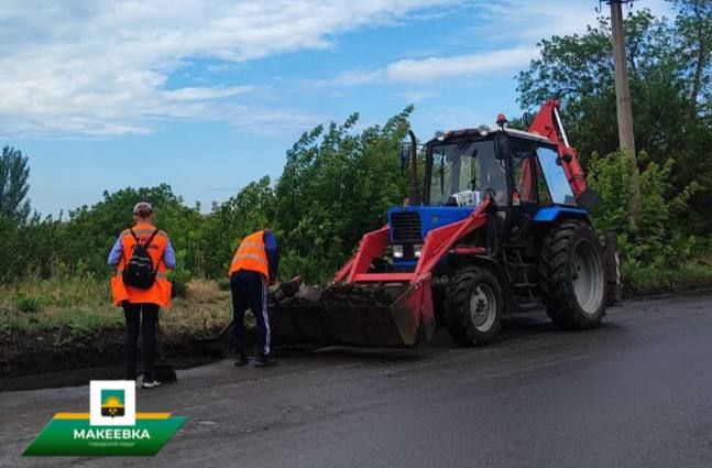 Сотрудниками МУП АГМ «Перспектива» выполнены работы: Сотрудниками МУП АГМ «Перспектива» выполнены работы: