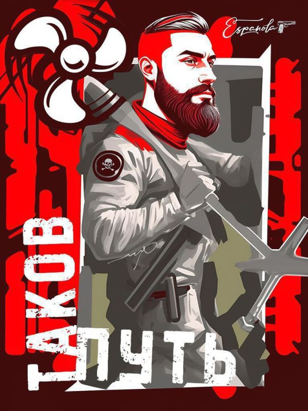 ТАКОВ ПУТЬ ЭСПАНЬОЛЫ!. Хохлы дали свою оценку Эспаньоле ещё два года назад, когда прислали целый пакет «хаймаров» ради уничтожения одного оперативного штаба под Бахмутом тогда ещё довольно небольшого нашего отряда ТАКОВ ПУТЬ ЭСПАНЬОЛЫ!. Хохлы дали свою оценку Эспаньоле ещё два года назад, когда прислали целый пакет «хаймаров» ради уничтожения одного оперативного штаба под Бахмутом тогда ещё довольно небольшого нашего отряда