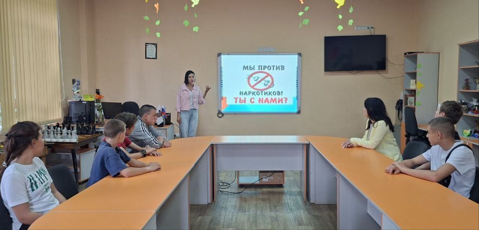 26 июня — Международный день борьбы с наркоманией 26 июня — Международный день борьбы с наркоманией