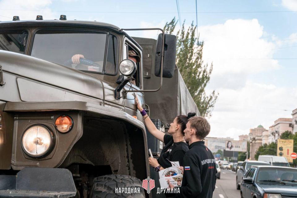 «Батя», можешь нами гордиться! «Батя», можешь нами гордиться!