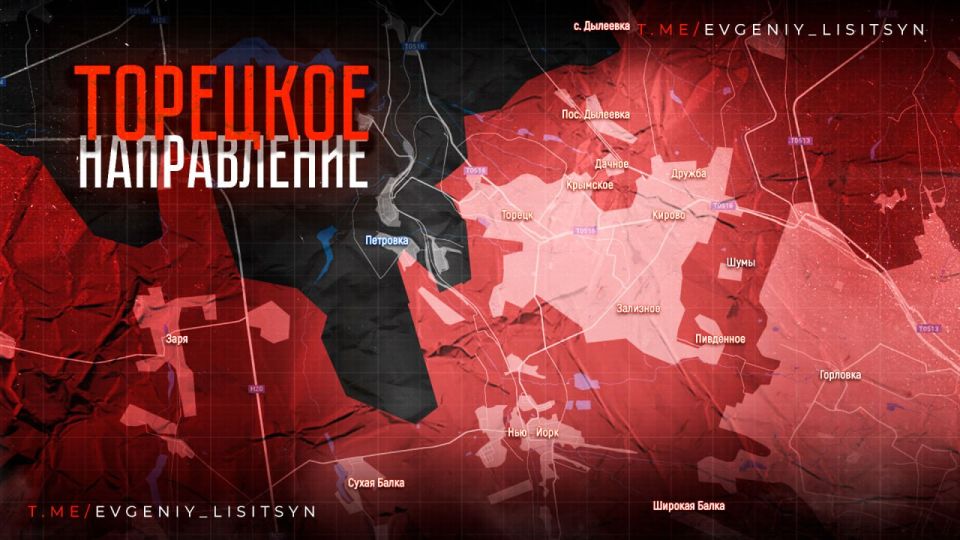 Евгений Лисицын: На Угледарском направлении: тяжёлые бои в Шевченко, противник контратаковал из Воскресенки Евгений Лисицын: На Угледарском направлении: тяжёлые бои в Шевченко, противник контратаковал из Воскресенки