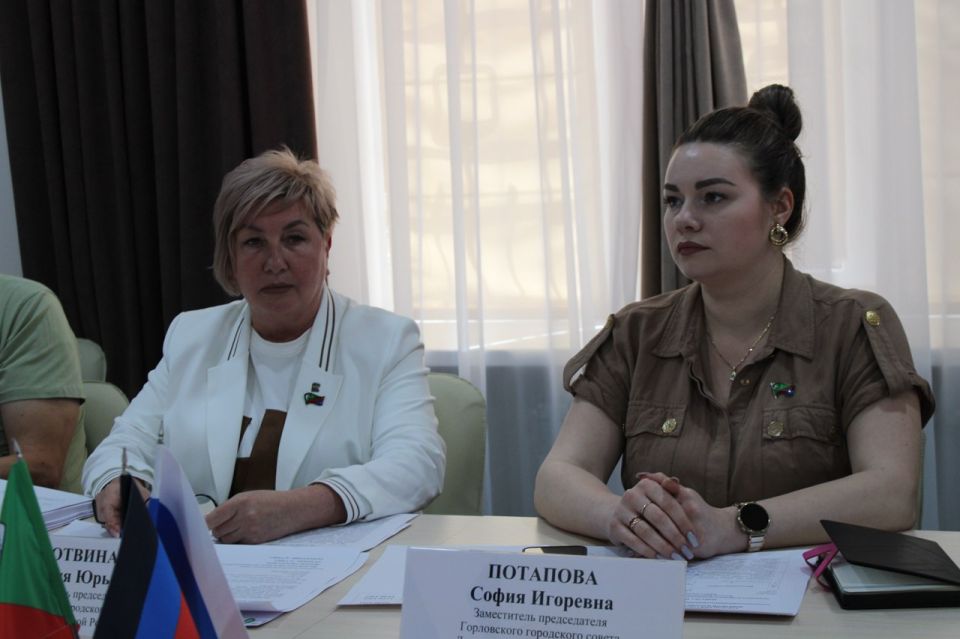 Роман Конев: Состоялось пятидесятое заседание Горловского городского совета Донецкой Народной Республики первого созыва Роман Конев: Состоялось пятидесятое заседание Горловского городского совета Донецкой Народной Республики первого созыва