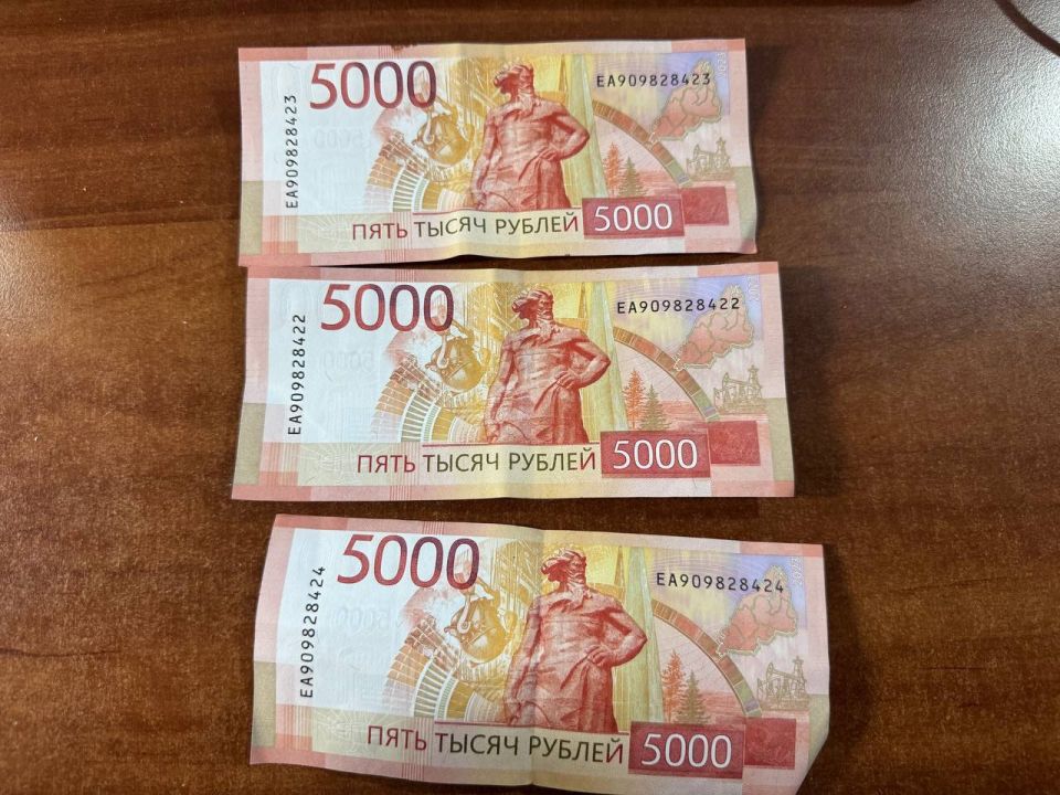 Полицейские задержали разбойника в Донецке Полицейские задержали разбойника в Донецке