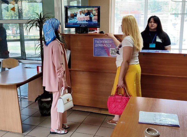 #ДАЙДЖЕСТ_ЦЗ_ДНР Недели карьерной и кадровой грамотности #ДАЙДЖЕСТ_ЦЗ_ДНР Недели карьерной и кадровой грамотности