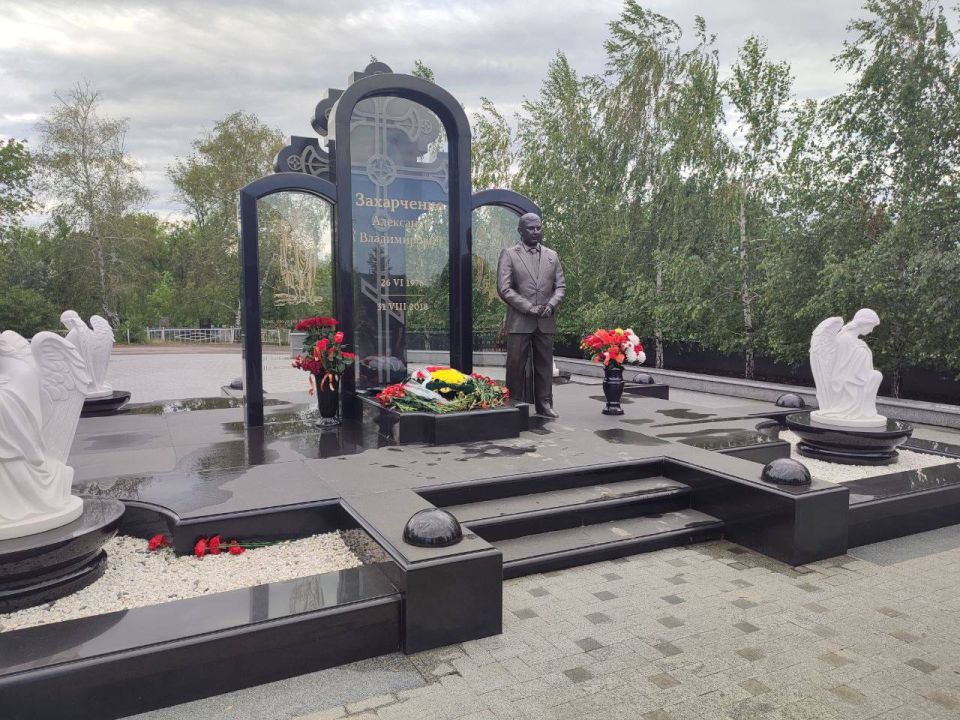 // 26 июня свой День рождения отметил бы Первый Глава Донецкой Народной Республики Александр Владимирович Захарченко // 26 июня свой День рождения отметил бы Первый Глава Донецкой Народной Республики Александр Владимирович Захарченко