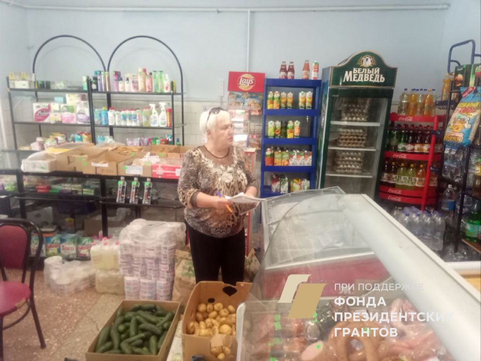 При поддержке Фонда Президентских Грантов народные контролеры Харцызского комитета провели плановый рейд по соблюдению правил торговли и Закона "О Защите прав потребителей" При поддержке Фонда Президентских Грантов народные контролеры Харцызского комитета провели плановый рейд по соблюдению правил торговли и Закона "О Защите прав потребителей"