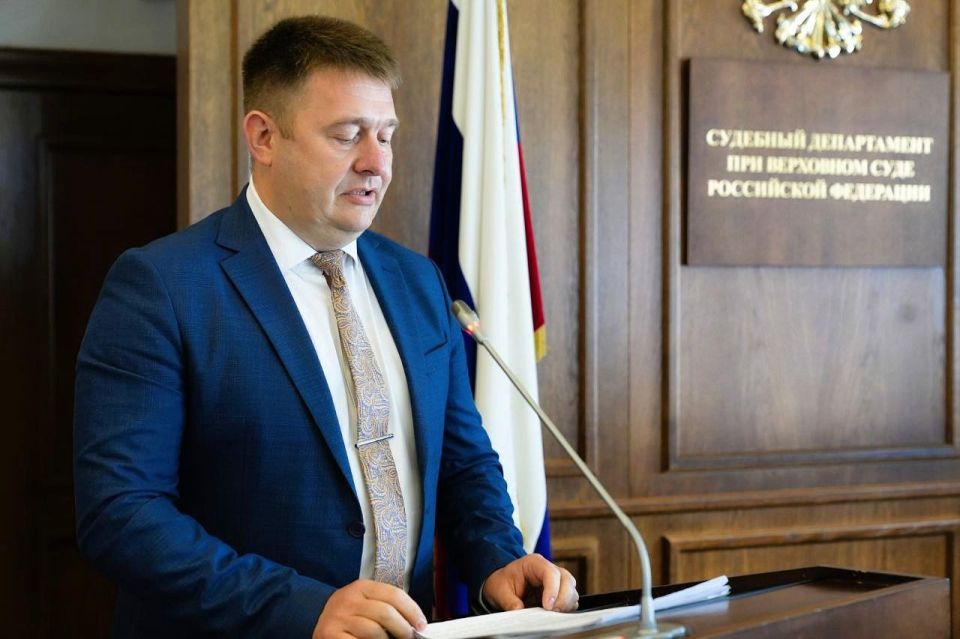 «Управлениями Судебного департамента в ДНР, ЛНР и Запорожской области за короткий срок проделана масштабная работа по созданию и организации деятельности судов, интеграции их в единую судебную систему России», – отметил... «Управлениями Судебного департамента в ДНР, ЛНР и Запорожской области за короткий срок проделана масштабная работа по созданию и организации деятельности судов, интеграции их в единую судебную систему России», – отметил...