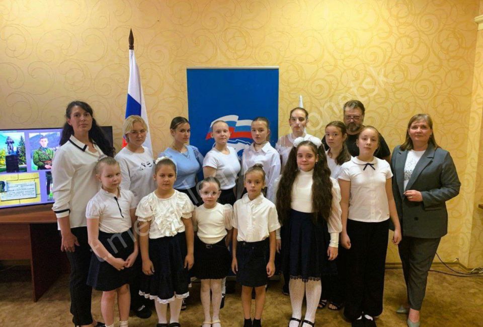 26 июня во Дворце культуры им. В.В. Куйбышева в рамках проекта «Историческая память» партии «Единая Россия» прошёл познавательный час под названием «История огненного подвига Николая Гастелло» 26 июня во Дворце культуры им. В.В. Куйбышева в рамках проекта «Историческая память» партии «Единая Россия» прошёл познавательный час под названием «История огненного подвига Николая Гастелло»