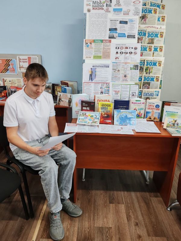 26 июня — Международный день борьбы с наркоманией и незаконным оборотом наркотиков 26 июня — Международный день борьбы с наркоманией и незаконным оборотом наркотиков