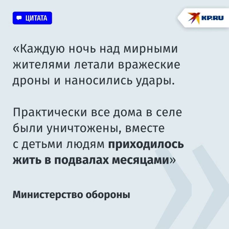 Пришлось идти несколько километров пешком: как российские военные эвакуировали мирных жителей из села Богатырь в ДНР Пришлось идти несколько километров пешком: как российские военные эвакуировали мирных жителей из села Богатырь в ДНР