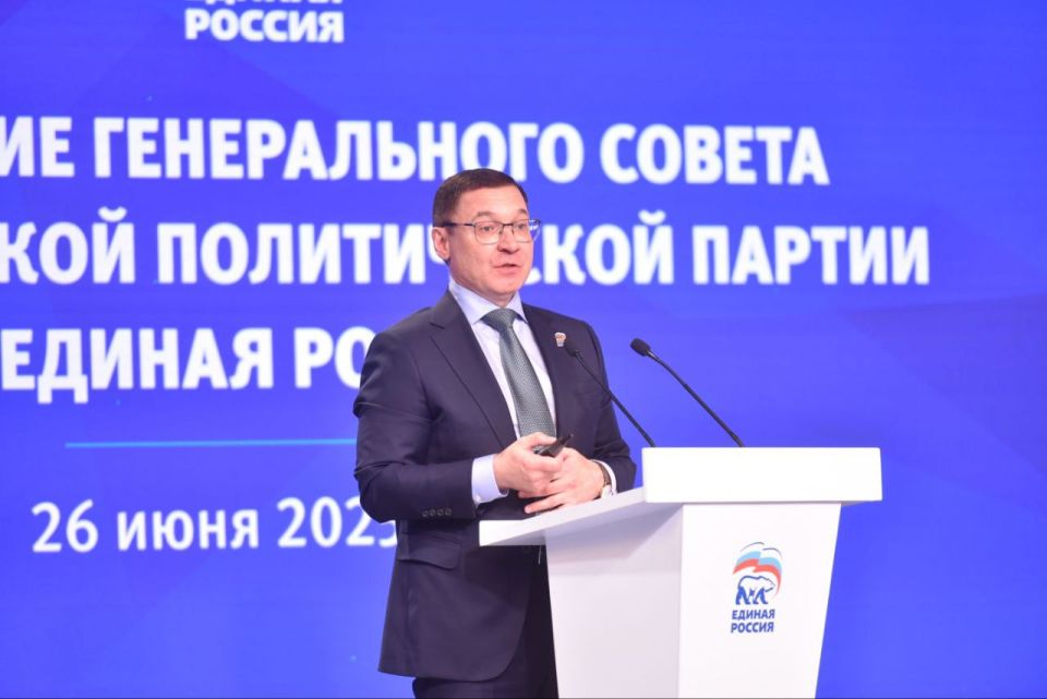 Артём Туров: Под председательством Дмитрия Медведева состоялось заседание Генерального совета Партии "Единая Россия" Артём Туров: Под председательством Дмитрия Медведева состоялось заседание Генерального совета Партии "Единая Россия"