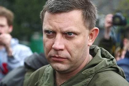 Денис Пушилин почтил память первого Главы ДНР Александра Захарченко, которому сегодня могло бы исполниться 49 лет