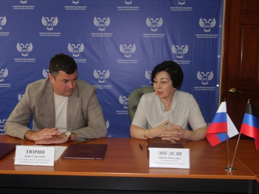 Подписаны соглашения о сотрудничестве в области профильной подготовки обучающихся и профориентационной деятельности в сфере дорожного хозяйства между Службой автомобильных дорог Донбасса и профильными вузами ДНР Подписаны соглашения о сотрудничестве в области профильной подготовки обучающихся и профориентационной деятельности в сфере дорожного хозяйства между Службой автомобильных дорог Донбасса и профильными вузами ДНР