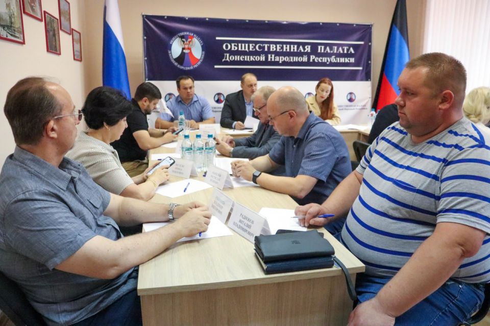 Проблемы муниципального и межмуниципального транспортного сообщения рассмотрели в Общественной палате ДНР Проблемы муниципального и межмуниципального транспортного сообщения рассмотрели в Общественной палате ДНР