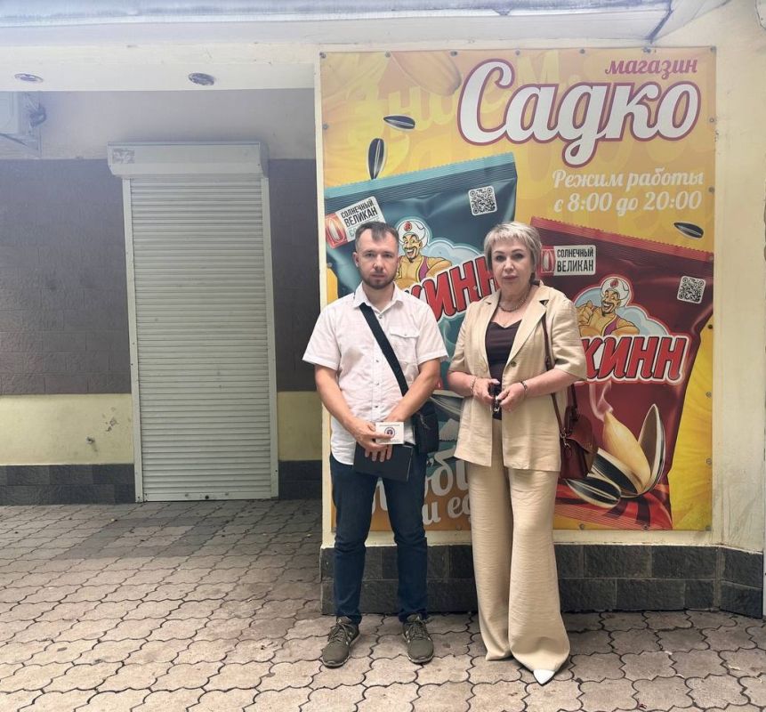 Елена Рязанцева: В Пролетарском внутригородском районе города Донецка представители Народного контроля совместно с депутатом Донецкого городского совета Ириной Глыбовской провели плановый рейд по соблюдению правил торговли...