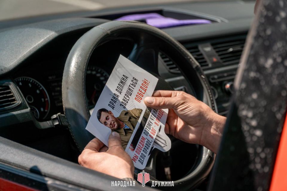 «Батя», можешь нами гордиться! «Батя», можешь нами гордиться!