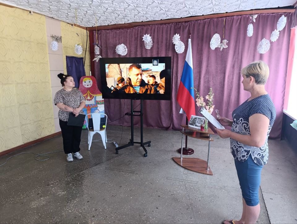 26 июня 2025. МБУ "Ровнопольский СДК" совместно с Ровнопольской библиотекой 26 июня 2025. МБУ "Ровнопольский СДК" совместно с Ровнопольской библиотекой