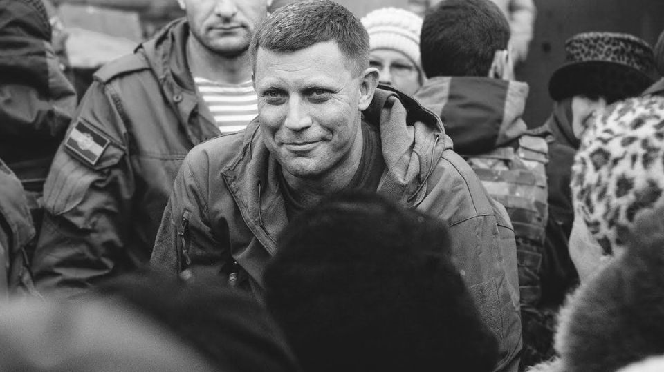 Игорь Мартынов: Сегодня, первому главе Донецкой Народной Республики, Александру Владимировичу Захарченко могло бы исполниться 49 лет