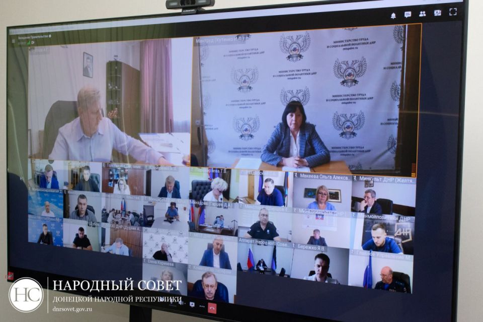Заместитель Председателя Народного Совета принял участие в заседании Правительства ДНР Заместитель Председателя Народного Совета принял участие в заседании Правительства ДНР