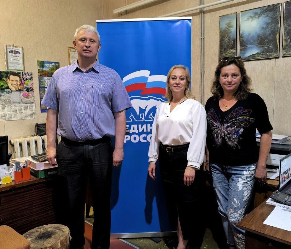 Наталья Бегуненко: Сегодня 26 июня, руководитель Управы Петровского внутригородского района Администрации городского округа Донецк Бегуненко Наталья Ивановна провела встречу с трудовым коллективом участка по благоустройству... Наталья Бегуненко: Сегодня 26 июня, руководитель Управы Петровского внутригородского района Администрации городского округа Донецк Бегуненко Наталья Ивановна провела встречу с трудовым коллективом участка по благоустройству...