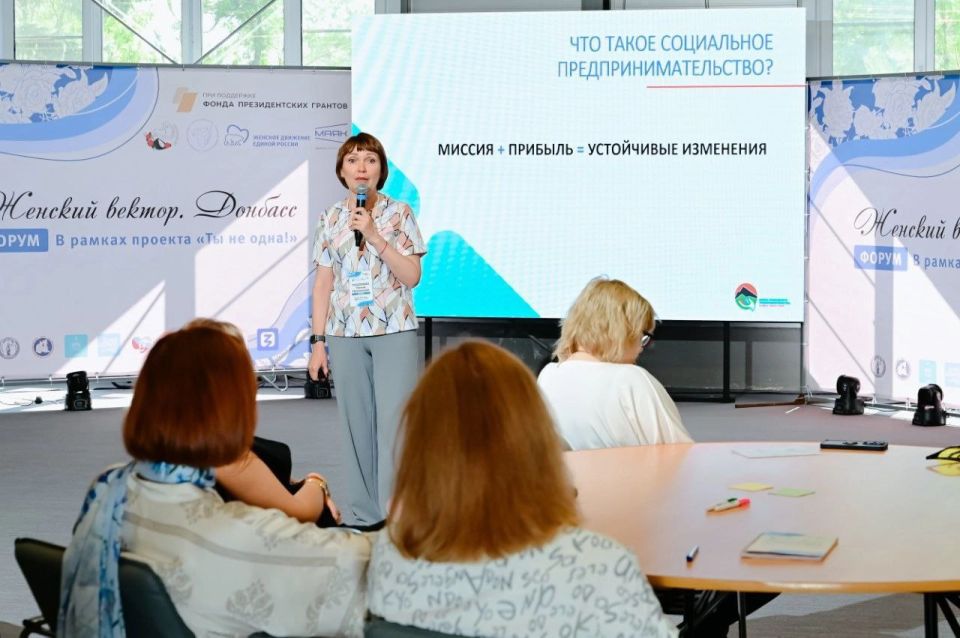 Женщины вместе - большая сила! Женщины вместе - большая сила!