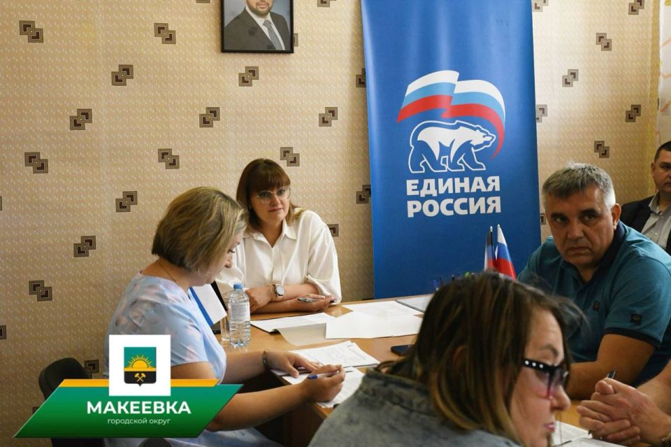 Первый замглавы Макеевки провела личный приём граждан