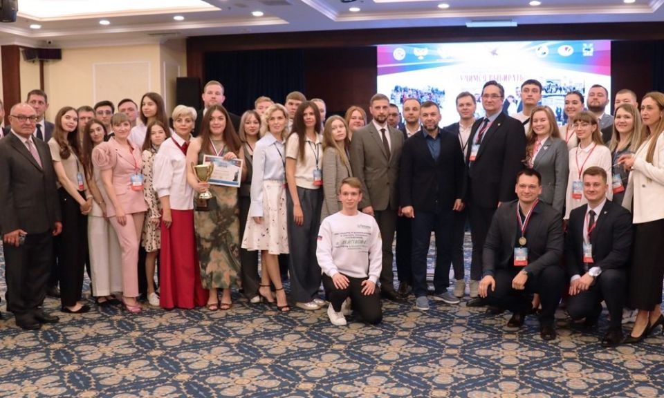 В Донецке завершился V Всероссийский конкурс электоральных молодежных проектов «Учимся выбирать» В Донецке завершился V Всероссийский конкурс электоральных молодежных проектов «Учимся выбирать»