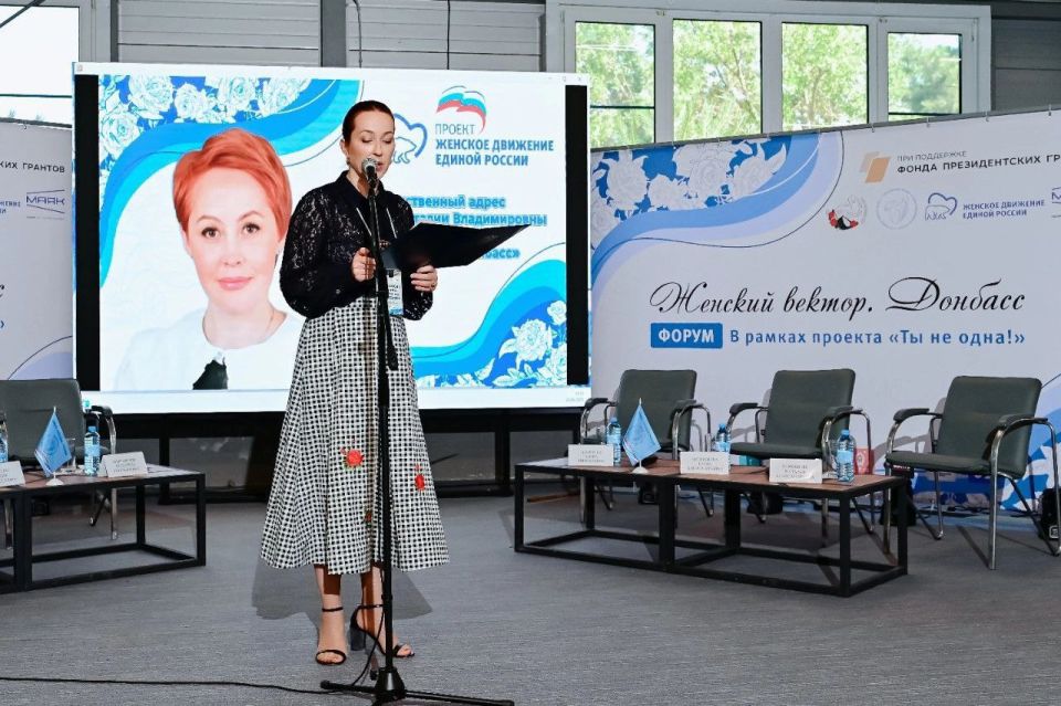 Женщины вместе - большая сила! Женщины вместе - большая сила!