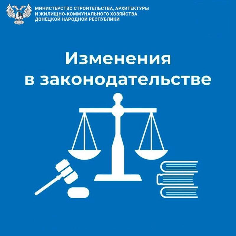 Установлены более поздние сроки выставления квитанций и оплаты за услуги ЖКХ