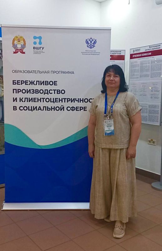 Главный врач ГБУ ДНР «ЦПМСП №1 г. Макеевки» Лях Е. Г., а также заместители главного врача ГБУ ДНР «ГКБ №1 г. Макеевки» – Котенева Е. С. и Мишина А. В. – прошли обучение по программе «Бережливое производство и... Главный врач ГБУ ДНР «ЦПМСП №1 г. Макеевки» Лях Е. Г., а также заместители главного врача ГБУ ДНР «ГКБ №1 г. Макеевки» – Котенева Е. С. и Мишина А. В. – прошли обучение по программе «Бережливое производство и...