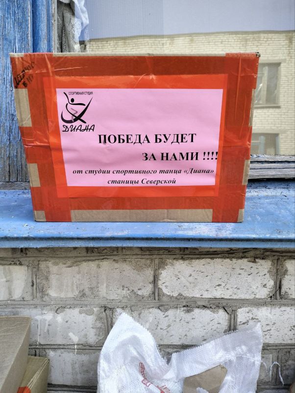 Сергей Юзвинкевич: Сегодня, Володарский муниципальный округ посетил Харченко А. Л., начальник отдела по взаимодействию со средствами массовой информации администрации муниципального образования Северского района... Сергей Юзвинкевич: Сегодня, Володарский муниципальный округ посетил Харченко А. Л., начальник отдела по взаимодействию со средствами массовой информации администрации муниципального образования Северского района...