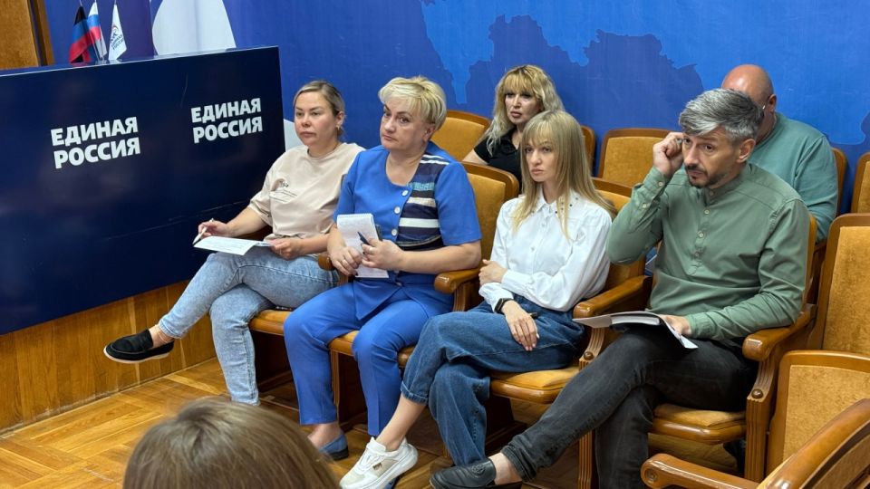 Секретари и звеньевые: Единая Россия укрепляет структуру на местах Секретари и звеньевые: Единая Россия укрепляет структуру на местах