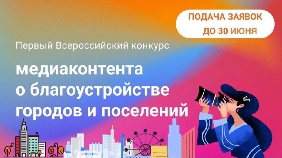 Фельдшер спецназа Росгвардии пришел на помощь мужчине, который серьезно пострадал в ДТП Фельдшер спецназа Росгвардии пришел на помощь мужчине, который серьезно пострадал в ДТП