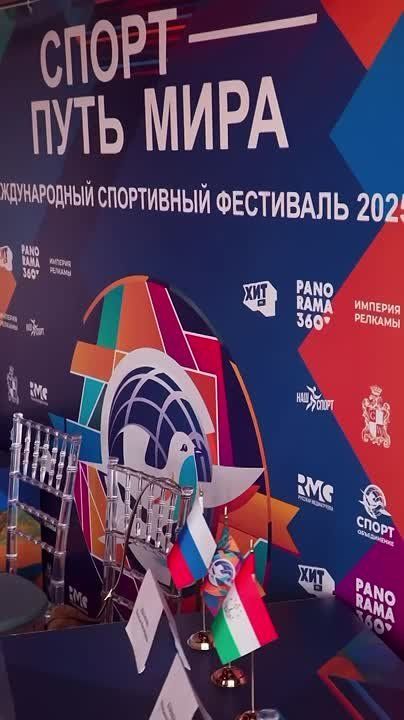 Юрий Мартынов: Команда нашей Республики с 24 по 30 июня в Москве принимает участие в Международном спортивном фестивале «СПОРТ-ПУТЬ МИРА» – «НА ВЫСОТЕ»!